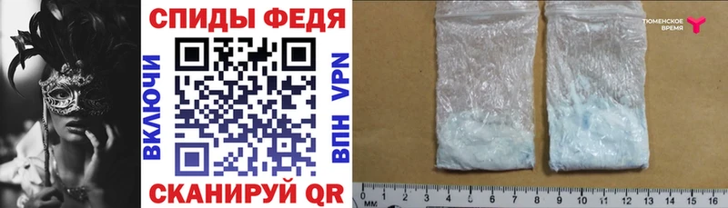 АМФ Premium  Балабаново 