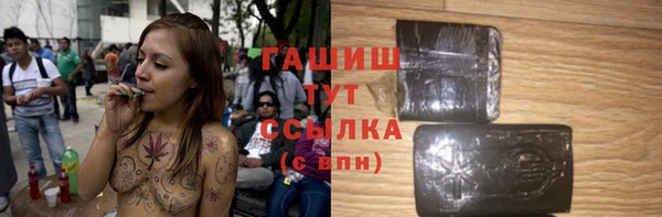 бошки Алексеевка