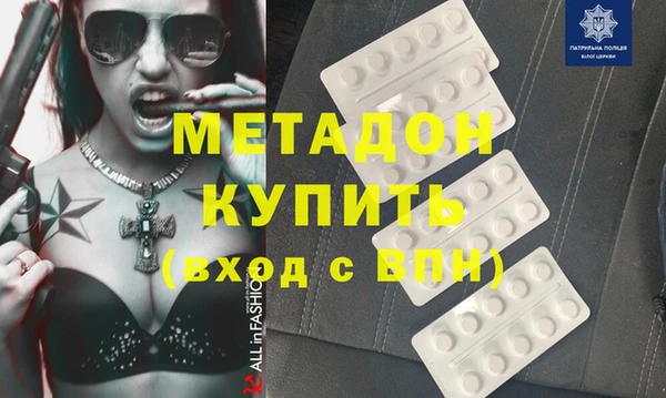 бошки Алексеевка