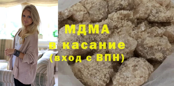 бошки Алексеевка