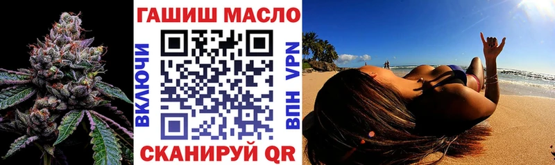 ОМГ ОМГ   Балабаново  ТГК жижа 
