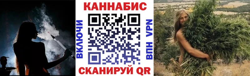 мориарти какой сайт  Балабаново  Конопля AK-47  сколько стоит 